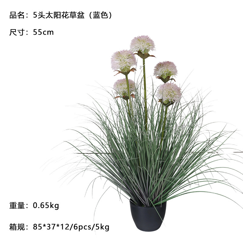 55cm pot for 5 sunflowers (blue)