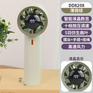 Ventilador Portátil de Mano DD8208 con Pantalla Digital, Carga USB, Motor de CC de 5W, Mini Ventilador con Control por Botones - Product Image 2