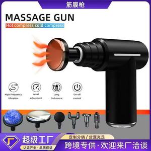 Pistolet de massage Yu Baiyang avec batterie 1200-2000mAh, 6 têtes de massage, lumières LED, relaxant musculaire - Product Image 2