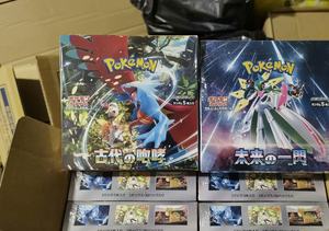 Vente en gros de cartes Pokémon japonaises TCG SV4M Future Flash Booster Box Original Future Paradox Iron Valiant Ex - Product Image 4