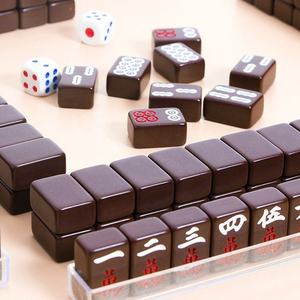 Q Y Lightweight Portable Mini Chocolate Brown Mahjong Tile <b>Set</b> for Home Travel Dorm & Outdoor Entertainment - Product Image 6