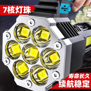 Yiwu Tantu Outdoor Supplies Co., Ltd Handheld <b>Led</b> <b>Flashlight</b> 7 Core Cob Side Light Usb Charging With Power Display For Camping - Product Image 2