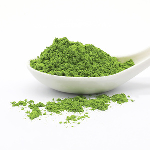 Extrait de feuilles d'herbe d'orge verte chinoise en poudre, 99% pur, qualité pharmaceutique, testé HPLC, emballage sous vide en fût, marque SCIENCARIN - Product Image 1