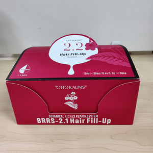 OTTOKAUNIS ผมพฤกษศาสตร์เติมที่อุดมไปด้วยโปรตีน3วินาทีเคราตินรักษาผมฟื้นฟู - Product Image 6