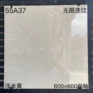 Azulejos de Porcelana Pulida para Piso a Precio Económico, <span class=keywords><strong>60x60</strong></span> mm, Porcelana Blanca para Baño y Cocina - Product Image 6