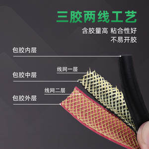 Tuyau de soudage en caoutchouc Tuosen à trois couches pour oxygène et acétylène, 26 m, pour chantier naval et aciériaire - Product Image 4