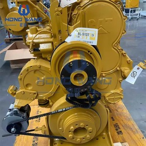 Ensemble moteur C18 484-3456 à dissipation thermique supérieure pour engins de chantier Caterpillar (CAT) - Product Image 4