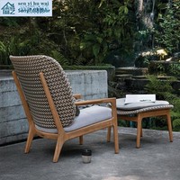 Fauteuil à bascule individuel haut de gamme en teck, mobile, avec repose-pieds en rotin, pour extérieur, style nordique, idéal pour villa, jardin, cour et salon