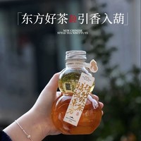 Bouteille de thé au lait ou thé froid jetable de 500 ml en forme de gourde avec couvercle perforé, style calligraphie chinoise traditionnelle, pour emporter