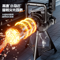 Pistol Air Putar Gatling Elektrik dengan Lampu, Tembakan Berkelanjutan Kecepatan Tinggi, Penyemprot Air Bertenaga untuk Kesenangan Bermain Anak di Musim Panas