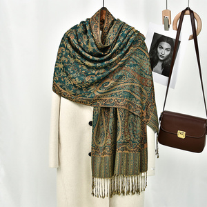 Commercio all'ingrosso Vintage musulmano avvolgente sciarpa Jacquard <span class=keywords><strong>Bandana</strong></span> Pashmina Hijab etnico Paisley ricamato scialle <span class=keywords><strong>con</strong></span> nappa per le donne - Product Image 5