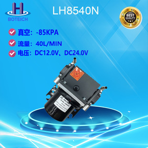 ปั๊มสุญญากาศสำหรับ LH8540N อุปกรณ์ยานยนต์ DC24V DC12V 40L นาที - Product Image 1