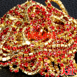 Chaîne de strass plaquée or 2,0 mm 2,5 mm 3,0 mm 4,0 mm, accessoire de décoration géométrique et tendance pour téléphone portable DIY - Product Image 3
