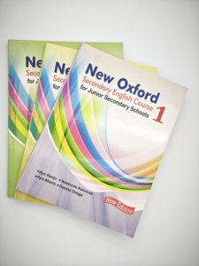 Manuel scolaire africain du Nigeria, nouveau cours d'anglais secondaire d'Oxford pour les écoles secondaires, impression de livres - Product Image 1