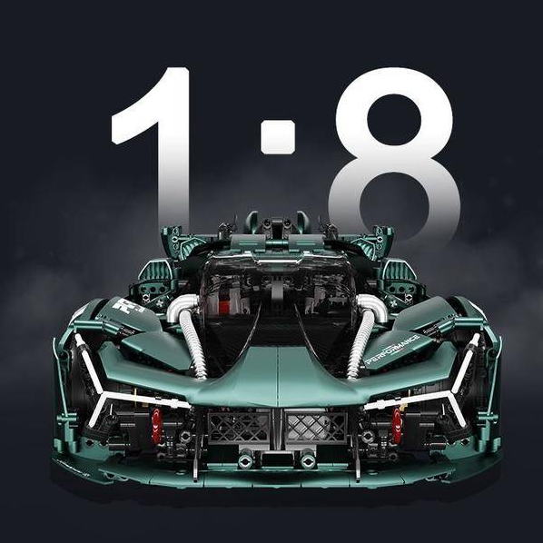 ルリアン  GULY 10611 1:8 Terzo Millennio Sports Car Building Block Set