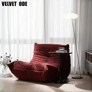 Échantillon disponible : Fauteuil Caterpillar chic parisien, adapté aux animaux <span class=keywords><strong>de</strong></span> compagnie, sans cadre, profil bas, plis profonds, inspiré du style To-go - Product Image 1