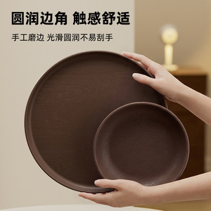 Bandeja de Servir Redonda de 30 cm con Imitación de Grano de Madera para Tazas de Té, Frutas y Uso Doméstico - Product Image 4