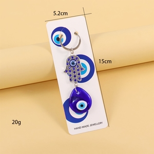 Nuovo Portachiavi con Piccolo Ciondolo a Forma di Palma, Elefante, Tacchino con Occhi Blu per Borsa e Auto - Product Image 4