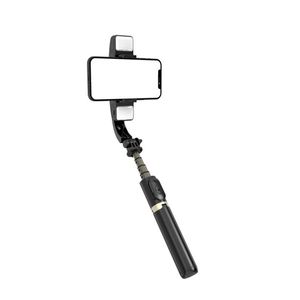 Nuevo Estabilizador de Gimbal para Selfies X611 Q08d, Trípode, Palo para Selfies, Estabilizador de un Solo Eje, Antivibración, con Luz de Relleno - Product Image 1
