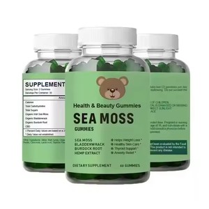 Gommes à mâcher à base d'algues marines irlandaises biologiques et végétaliennes, multivitamines, régime alimentaire végétalien, ventre plat, santé, bonbons naturels, complément alimentaire - Product Image 1