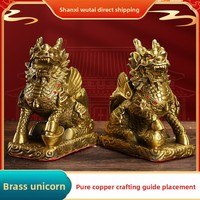 Paire d'ornements Kylin en cuivre, nouveau style chinois, motif dragon, artisanat en fonte attirant la richesse, décoration pour la maison et le bureau