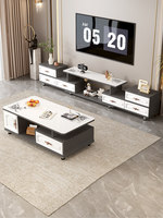 Ensemble meuble TV et table basse en verre trempé, design extensible, style européen moderne et minimaliste, sur pieds, pour petits espaces de vie