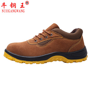 Zapatos de Trabajo Niugangwang de Gamuza con Puntera de Acero, Calzado de Seguridad Anti-Impacto, Parte Superior Baja, Transpirable y Duradero - Product Image 4