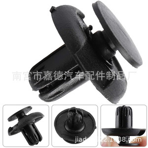 Clips de fixation de calandre de voiture Honda 35326, attaches en plastique noir pour Accord Civic CRV City Crosstour Odyssey, réparation et remplacement - Product Image 4