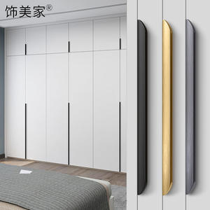 Poignées de porte de placard de style minimaliste moderne, installation sans perçage, poignées de porte de placard noires dorées, installation dissimulée - Product Image 2