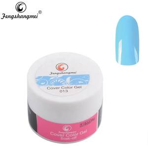 สำหรับยาทา<span class=keywords><strong>เล็บ</strong></span>เจล UV ปลอดสารพิษ-สูตร LED/UV แห้งเร็ว ติดทนนาน ลอกออกได้ สำหรับ<span class=keywords><strong>ทำ</strong></span><span class=keywords><strong>เล็บ</strong></span>เองและ<span class=keywords><strong>ร้าน</strong></span><span class=keywords><strong>ทำ</strong></span><span class=keywords><strong>เล็บ</strong></span>มืออาชีพ - Product Image 6