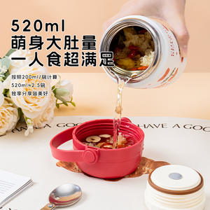 Cherry Bear <b>Stainless</b> <b>Steel</b> Thermos 520Ml 600Ml Portable Insulated Water <b>Bottle</b> For Travel And Office Use - Product Image 2