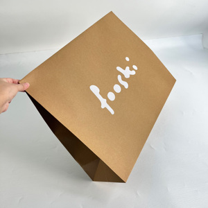 Pochette en papier kraft jaune avec logo blanc imprimé sur mesure, recyclable, pour vêtements, emballage cadeau - Product Image 3