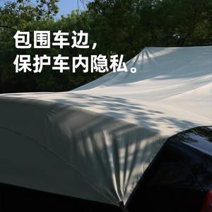 Toldo Lateral para Auto con Forma de Montaña Explorer, 490x563x245cm, Vinilo Negro Impermeable, Apertura Automática Rápida, para SUV - Product Image 4