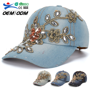 New Galloon Lace Rhinestone Embroidery 100% Cotton 6-Panel Metal Buckle <b>Leaf</b> Pattern Custom Summer Baseball Cap Sports Hat for - Product Image 1