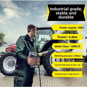 Nettoyeur <span class=keywords><strong>haute</strong></span> <span class=keywords><strong>pression</strong></span> à eau froide industriel Karcher HD 10/25-4 S Plus - Product Image 4