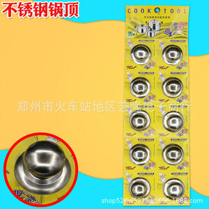 Pot Lid Handle Stainless Steel Heat Resistant Cookware Parts <b>Black</b> Plastic Colorful Long Handle Top Cap For Repair Shop - Product Image 3