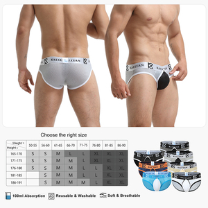 Oem/ODM người đàn ông của sexy đồ lót thoáng khí nhanh khô thân thiện với môi tùy chỉnh mang nhãn hiệu đầy màu sắc Trọng lượng nhẹ nylon spandex Boxer Briefs - Product Image 2