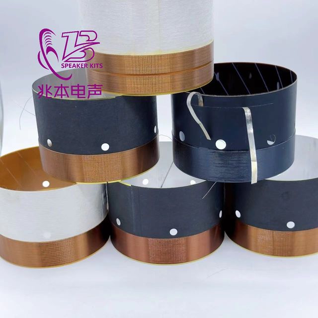 75.5mmSubwoofer Voice Coil High Power Tone High-end Imported Sound Film Inner and Outer Wound Black Aluminum Glass Fiber