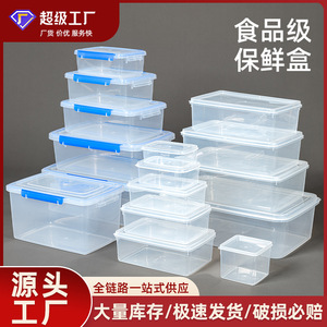 Plastic Food Storage <b>Container</b> Square Clip On Lid Thickened Material <b>Refrigerator</b> Use - Product Image 4
