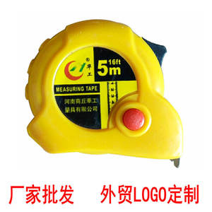 Mètre à ruban en acier inoxydable CK 5M, enroulement automatique, bouton poussoir, retour automatique, outil de mesure métrique pour la construction et le bricolage - Product Image 5