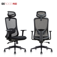 Chaise de bureau ergonomique avec dossier haut pivotant, chaise de direction, chaise de travail, chaises de salle de conférence, chaise de bureau