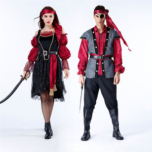 Disfraz de Pirata Yi Xiaoyi para Parejas Adultas, Disfraz de Halloween de Capitán Jack Sparrow del Caribe, Conjunto de Vestido y Chaleco Unisex - Product Image 1