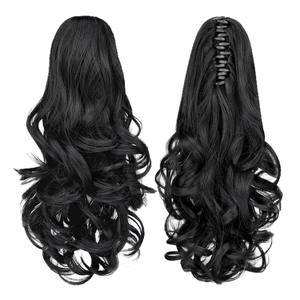 Extensiones de Cabello Sintético con Clip de Garra de 14 Pulgadas, Rizado Corto, Cola de Caballo Negra Natural, Solución para la Cadena de Suministro - Product Image 1