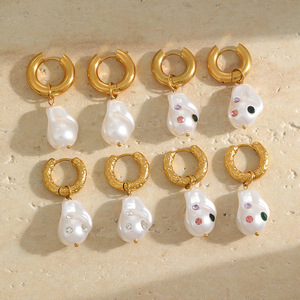 <strong>Wholesale</strong> 18K Gold Plated Stainless Steel Imitation Pearl Geometric Earrings Everyday Minimalist Waterproof Jewelry for Women - Product Image 1
