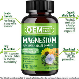 แคปซูลแมกนีเซียมไกลซิเนตเชเลตคอมเพล็กซ์ OEM อาหารเสริมเพื่อสุขภาพ - Product Image 3