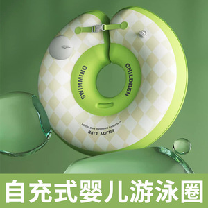 Flotador Inflable de PVC para Bebés Recién Nacidos, Juguete de Natación con Diseño Redondo para Bañeras y Spas para Bebés - Product Image 2