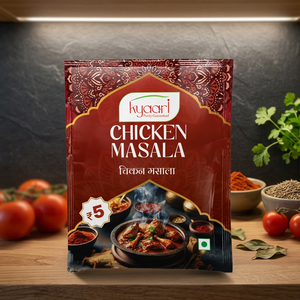 Masala de Pollo en Polvo Amarillo Seco Picante de Primera Calidad, el Más Vendido, Sabor Auténtico Natural Puro, 12 Meses de Duración - Product Image 1