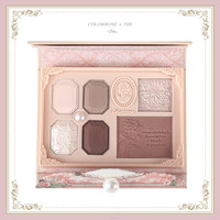 Palette de fards à paupières Colorrose, 6 couleurs scintillantes, marque de niche pour étudiants, boutique officielle authentique Cowherd