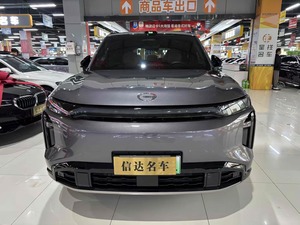 Non vuoi 2025 Trumpchi S7 205KM MAX Lidar Edition Plug in Hybid auto usate SUV 8300km con un prezzo più basso - Product Image 3
