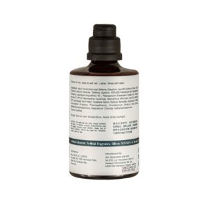 Private Label <b>Moisturizing</b> Geranium All Natural Oils Strength Repair Hair <b>Shampoo</b> and Conditioner Set for Dry Damaged Hair - Product Image 4